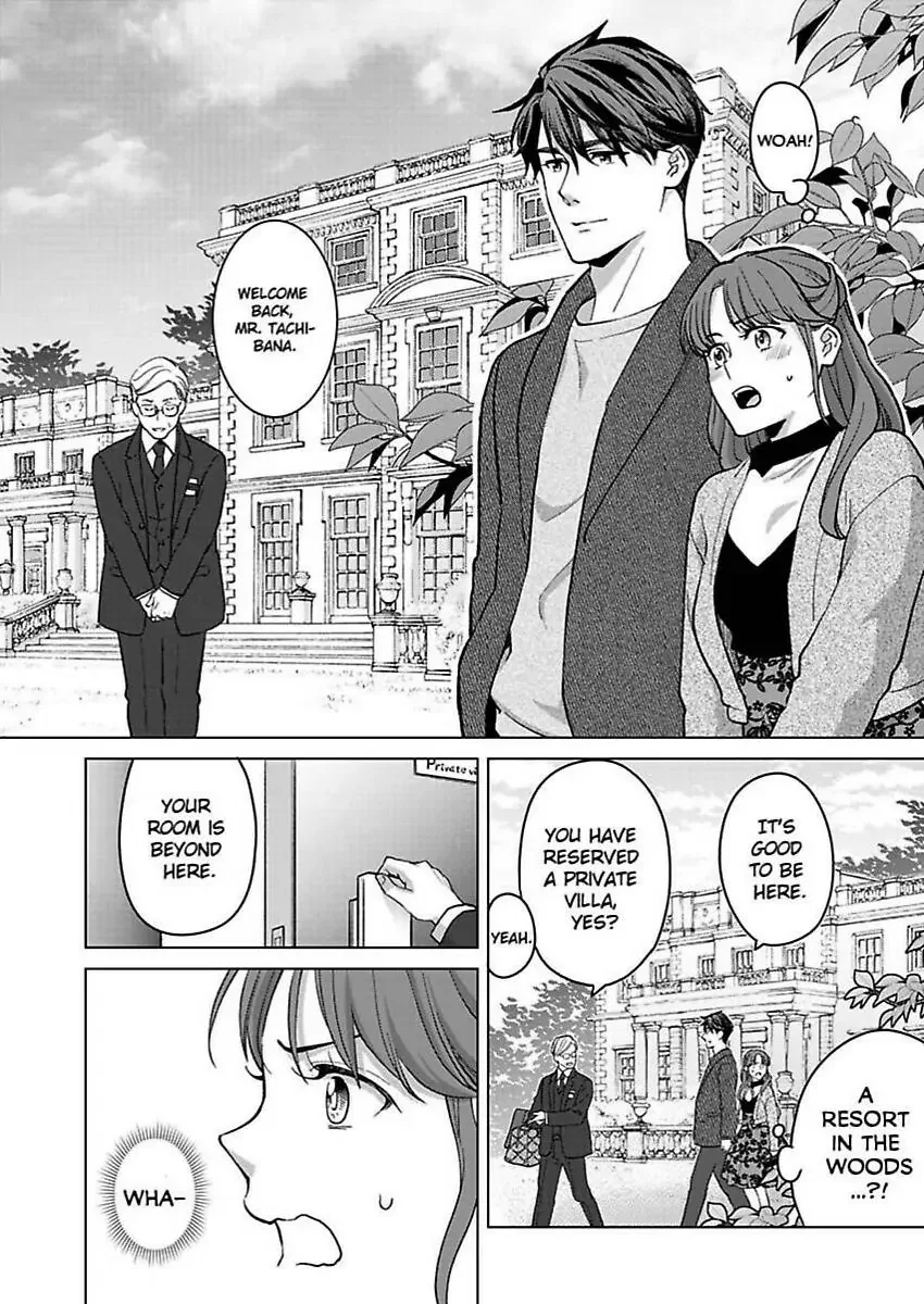 Hatsujou Suru Unmei ~Eriito Alpha No Risei Ga Genkai~ Chapter 35 page 10