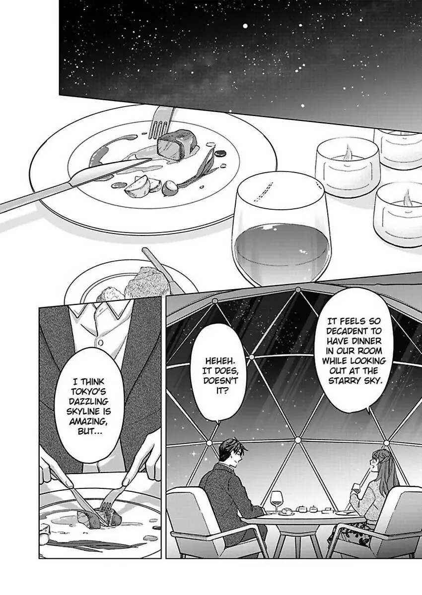 Hatsujou Suru Unmei ~Eriito Alpha No Risei Ga Genkai~ Chapter 35 page 20