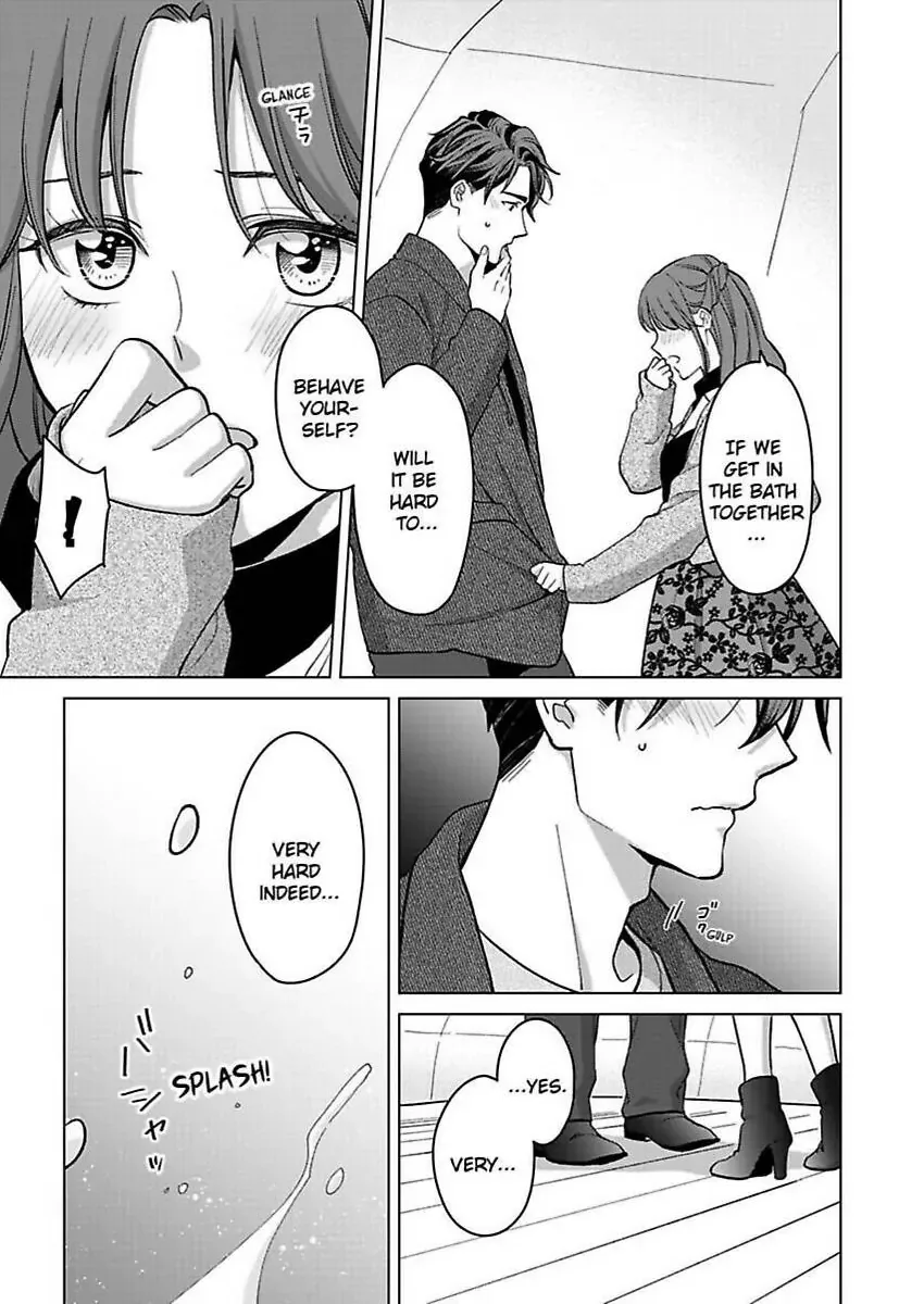 Hatsujou Suru Unmei ~Eriito Alpha No Risei Ga Genkai~ Chapter 35 page 15
