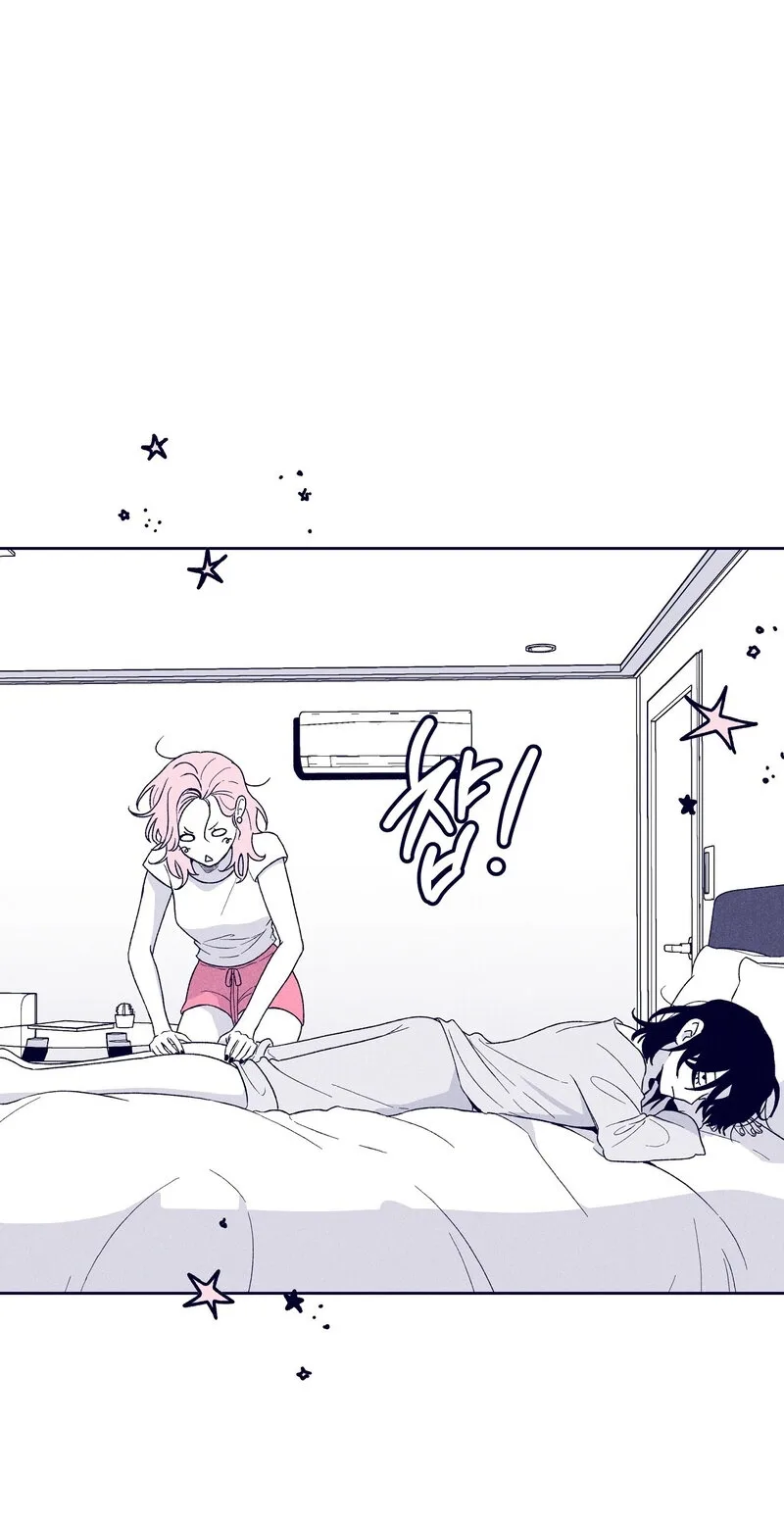 The Star Next Door Chapter 33 page 102