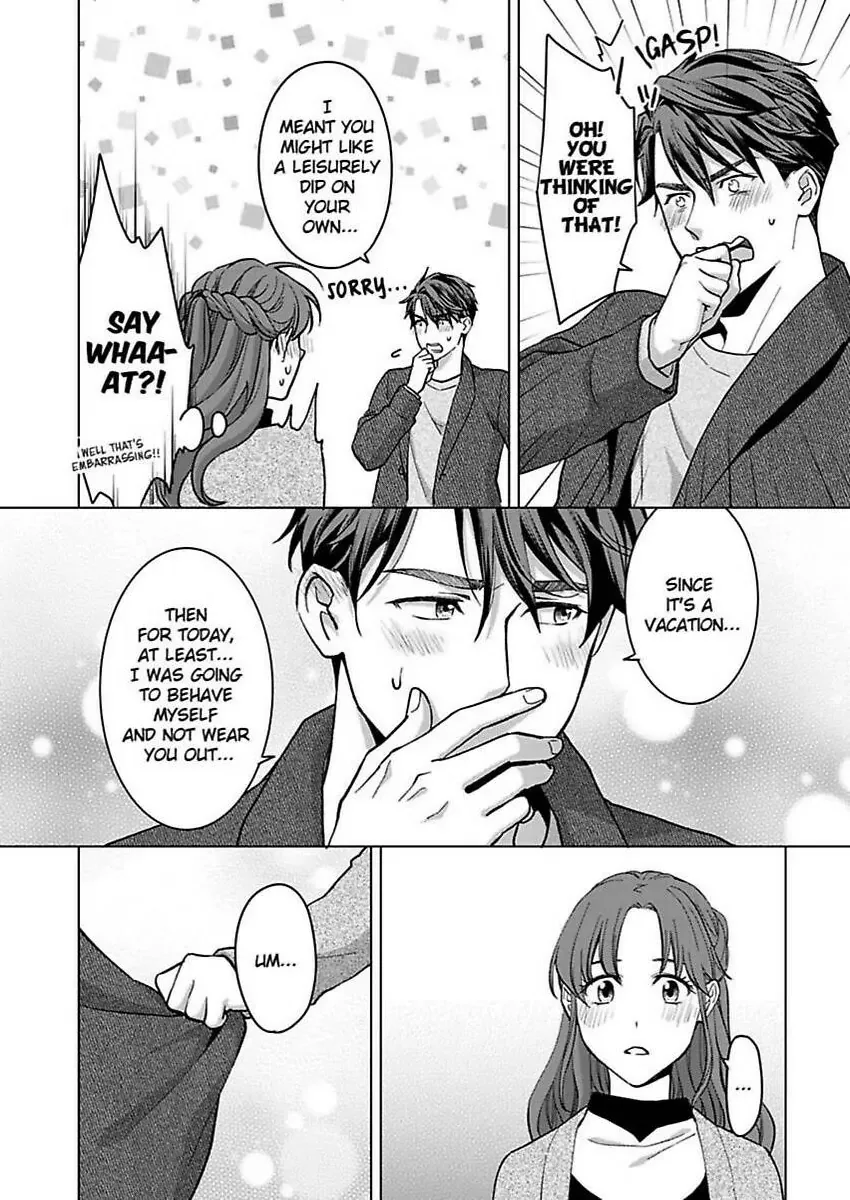 Hatsujou Suru Unmei ~Eriito Alpha No Risei Ga Genkai~ Chapter 35 page 14