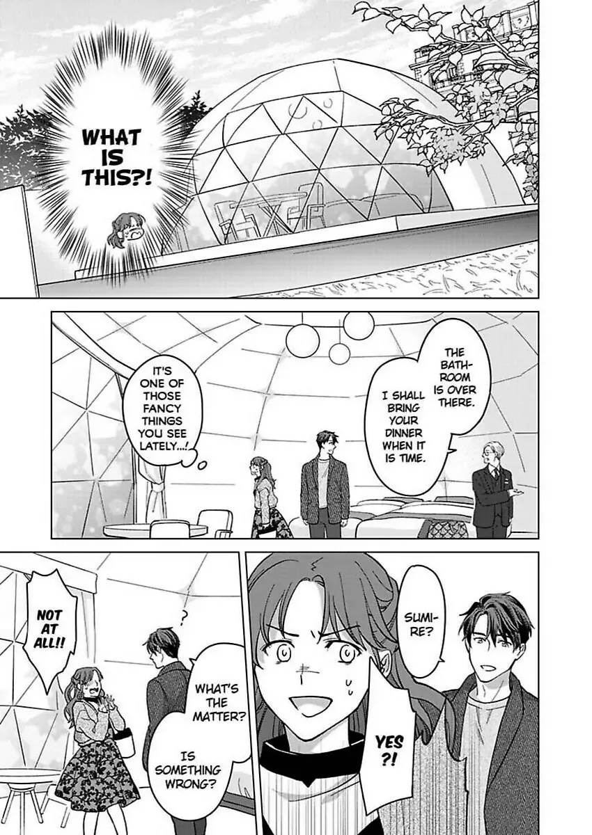 Hatsujou Suru Unmei ~Eriito Alpha No Risei Ga Genkai~ Chapter 35 page 11