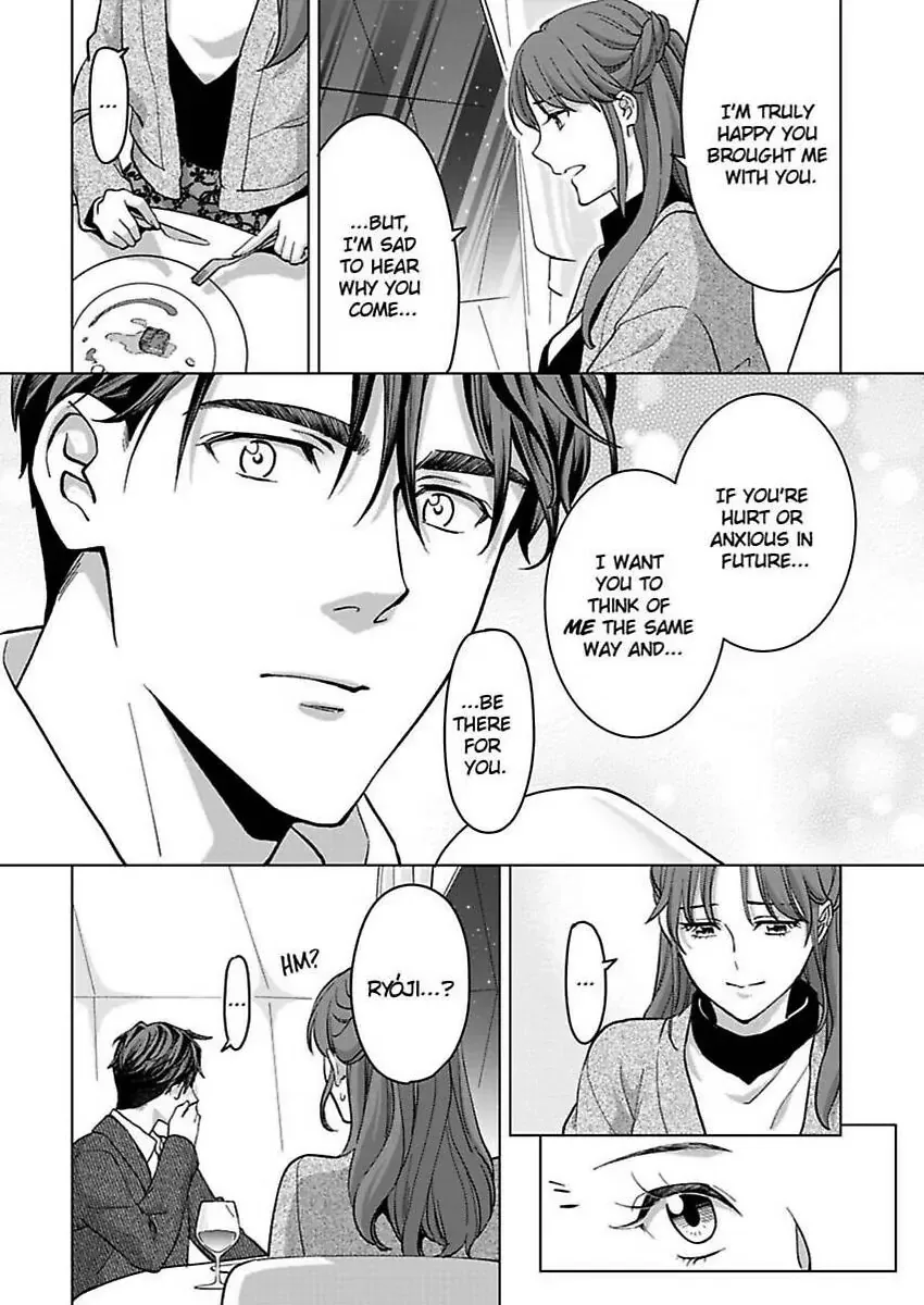 Hatsujou Suru Unmei ~Eriito Alpha No Risei Ga Genkai~ Chapter 35 page 23