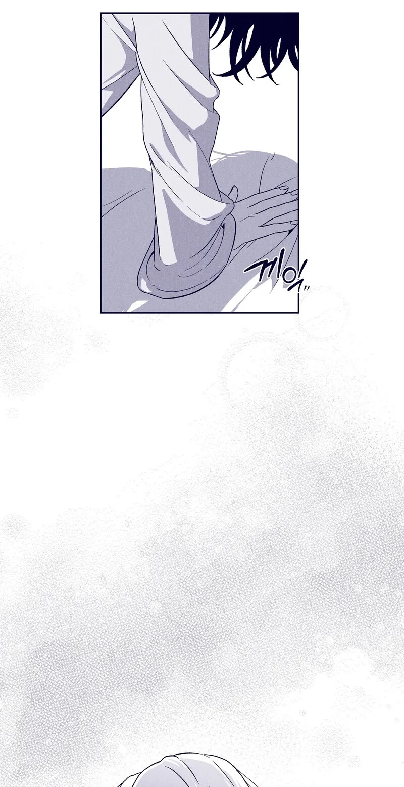 The Star Next Door Chapter 33 page 112