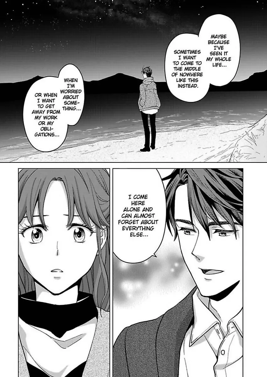 Hatsujou Suru Unmei ~Eriito Alpha No Risei Ga Genkai~ Chapter 35 page 21