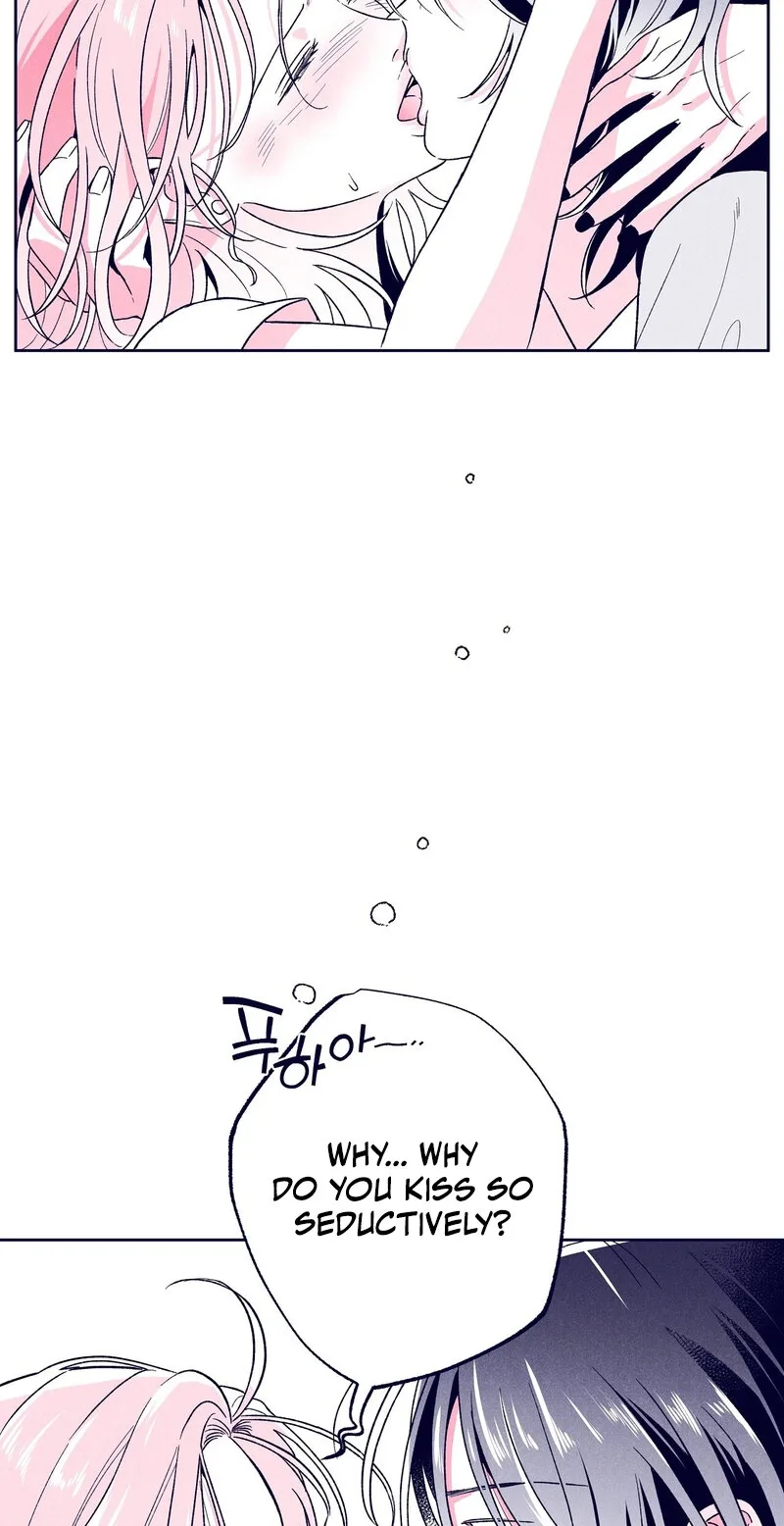 The Star Next Door Chapter 33 page 115