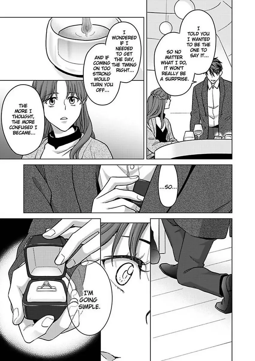 Hatsujou Suru Unmei ~Eriito Alpha No Risei Ga Genkai~ Chapter 35 page 25
