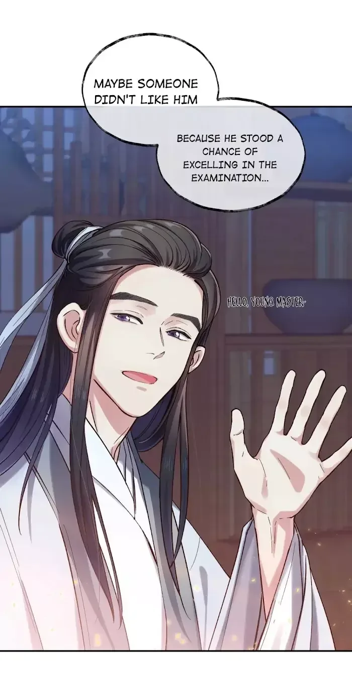 Paixiu restaurant, only in but not out Chapter 32 page 15