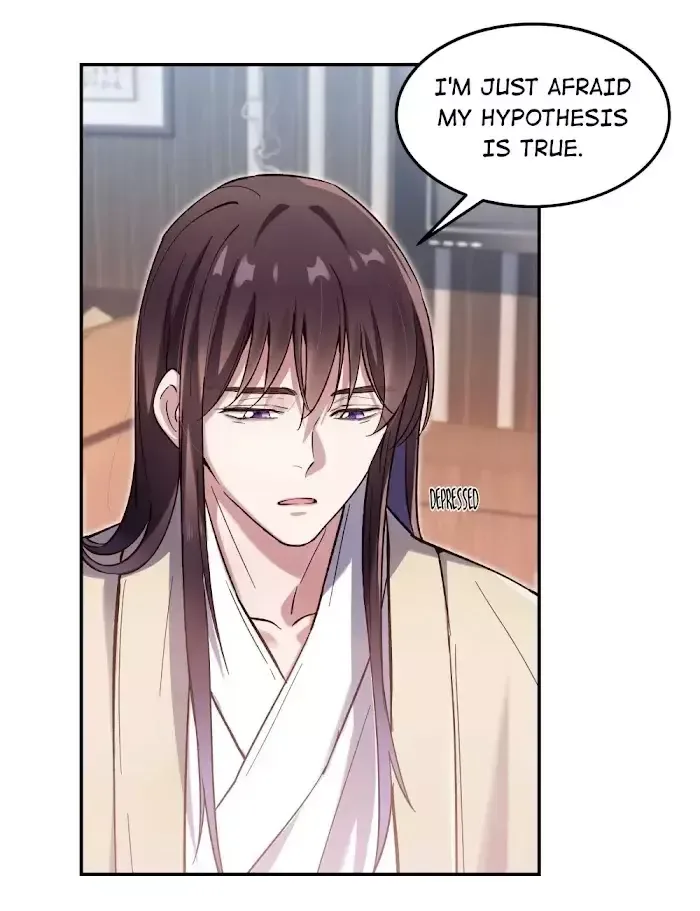 Paixiu restaurant, only in but not out Chapter 32 page 20