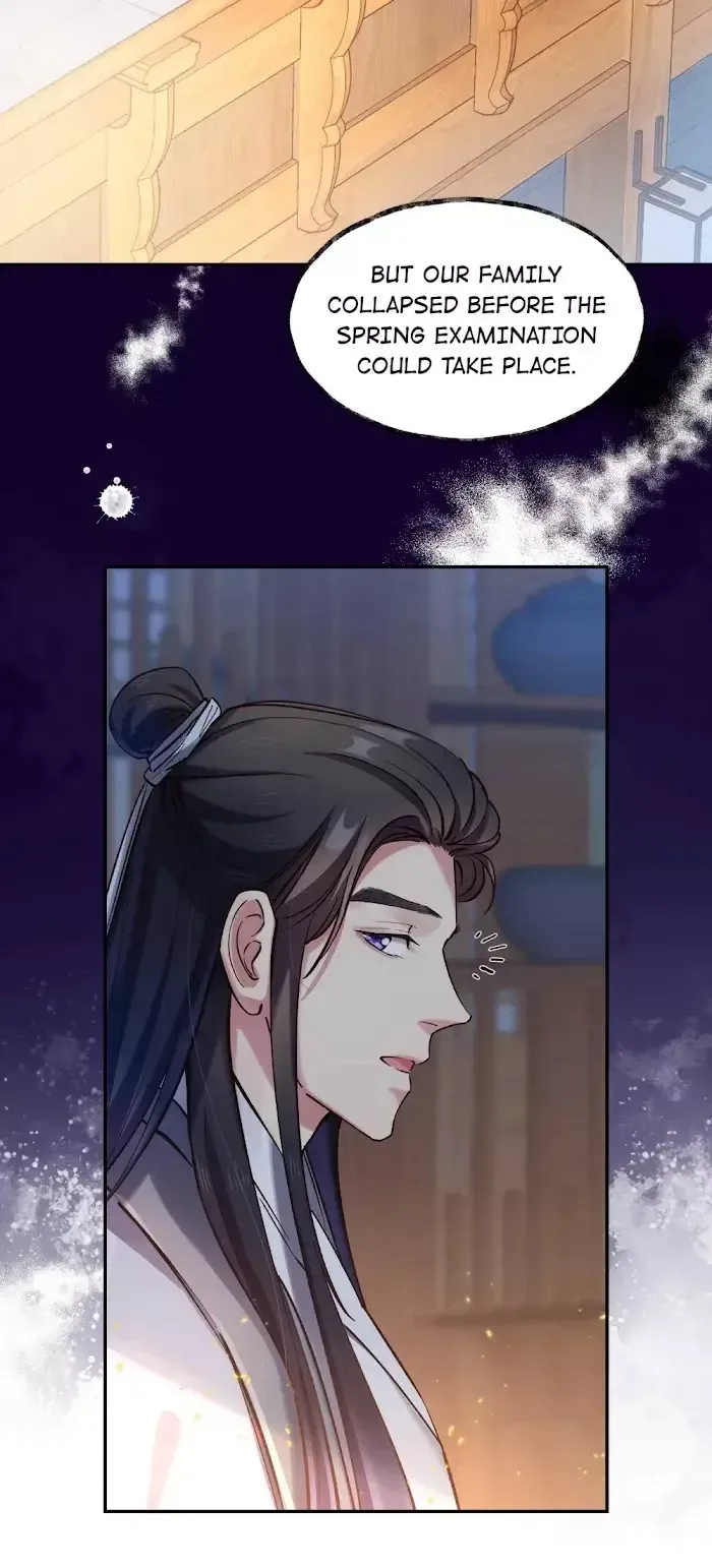 Paixiu restaurant, only in but not out Chapter 32 page 14