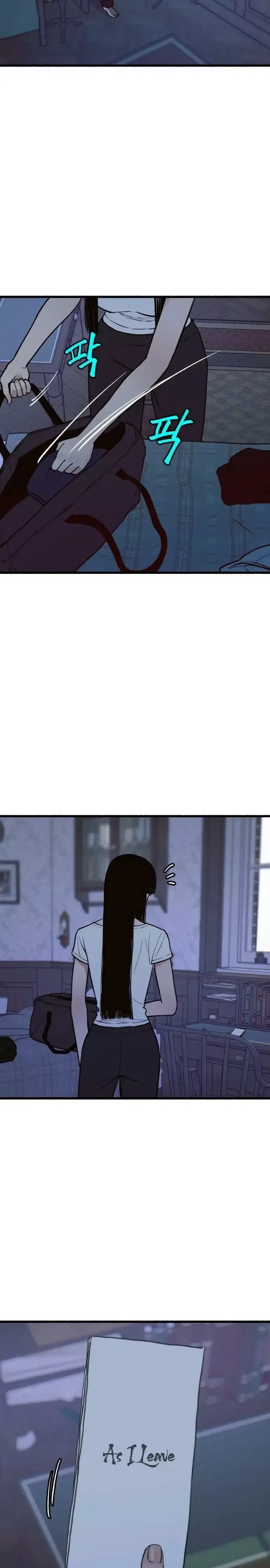 Clone Chapter 35 page 4