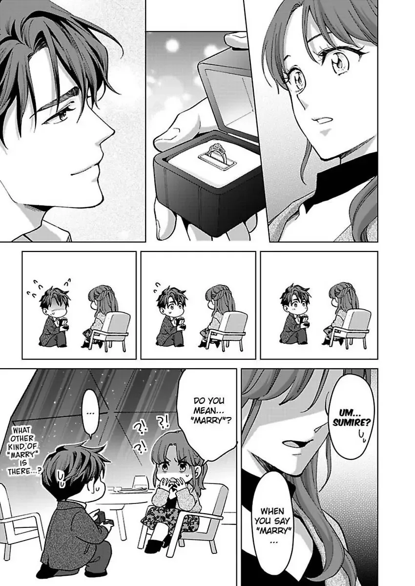 Hatsujou Suru Unmei ~Eriito Alpha No Risei Ga Genkai~ Chapter 36 page 2