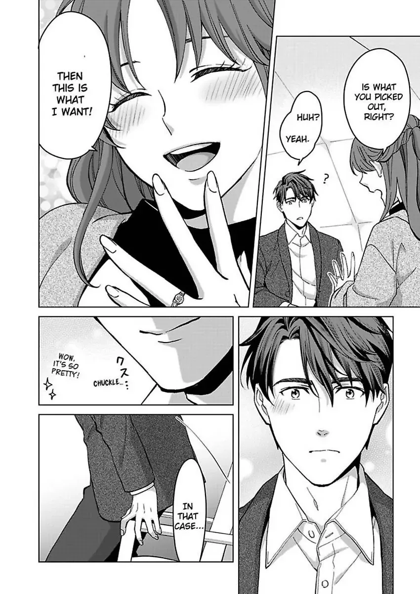 Hatsujou Suru Unmei ~Eriito Alpha No Risei Ga Genkai~ Chapter 36 page 7