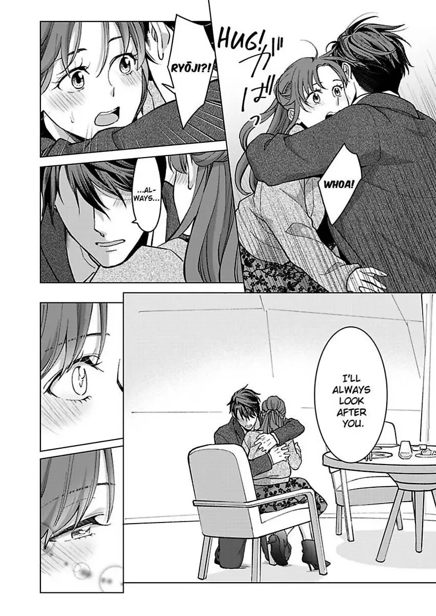 Hatsujou Suru Unmei ~Eriito Alpha No Risei Ga Genkai~ Chapter 36 page 5