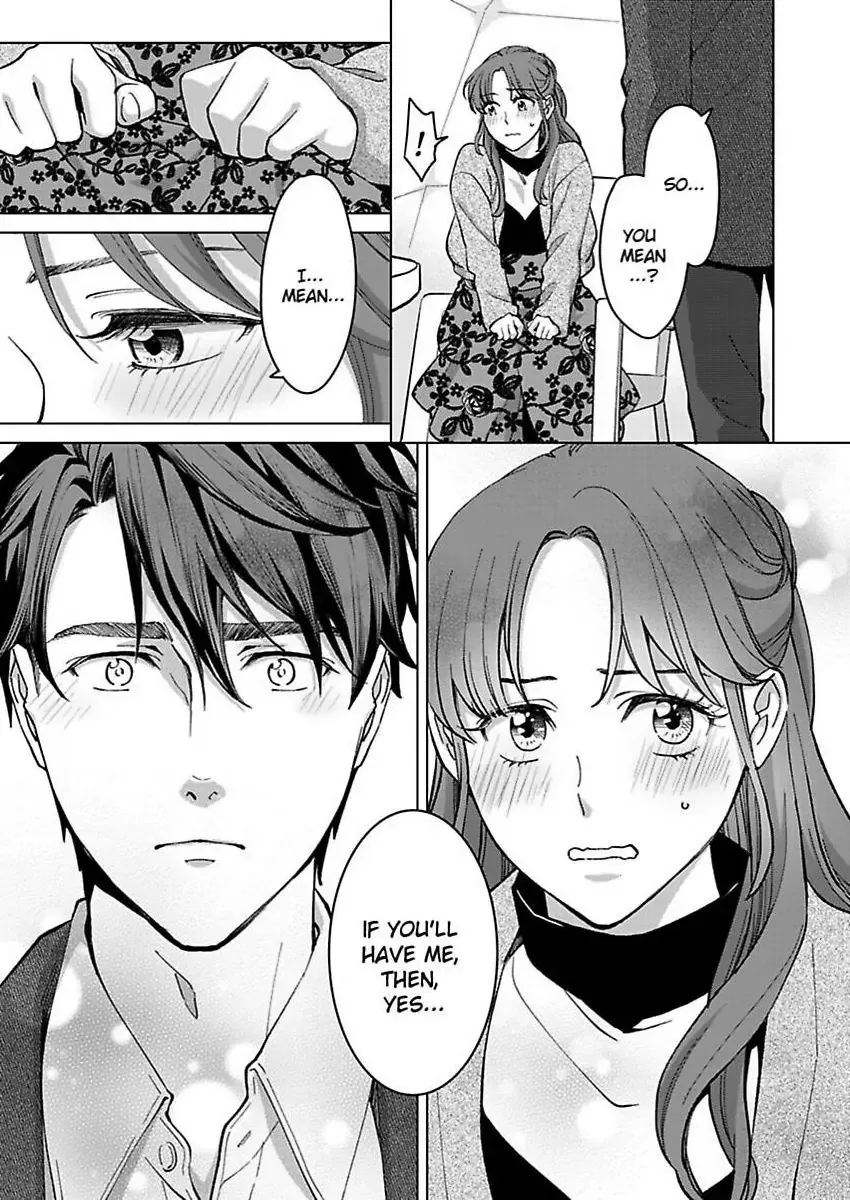 Hatsujou Suru Unmei ~Eriito Alpha No Risei Ga Genkai~ Chapter 36 page 4