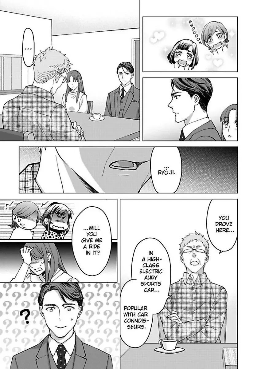 Hatsujou Suru Unmei ~Eriito Alpha No Risei Ga Genkai~ Chapter 36 page 18