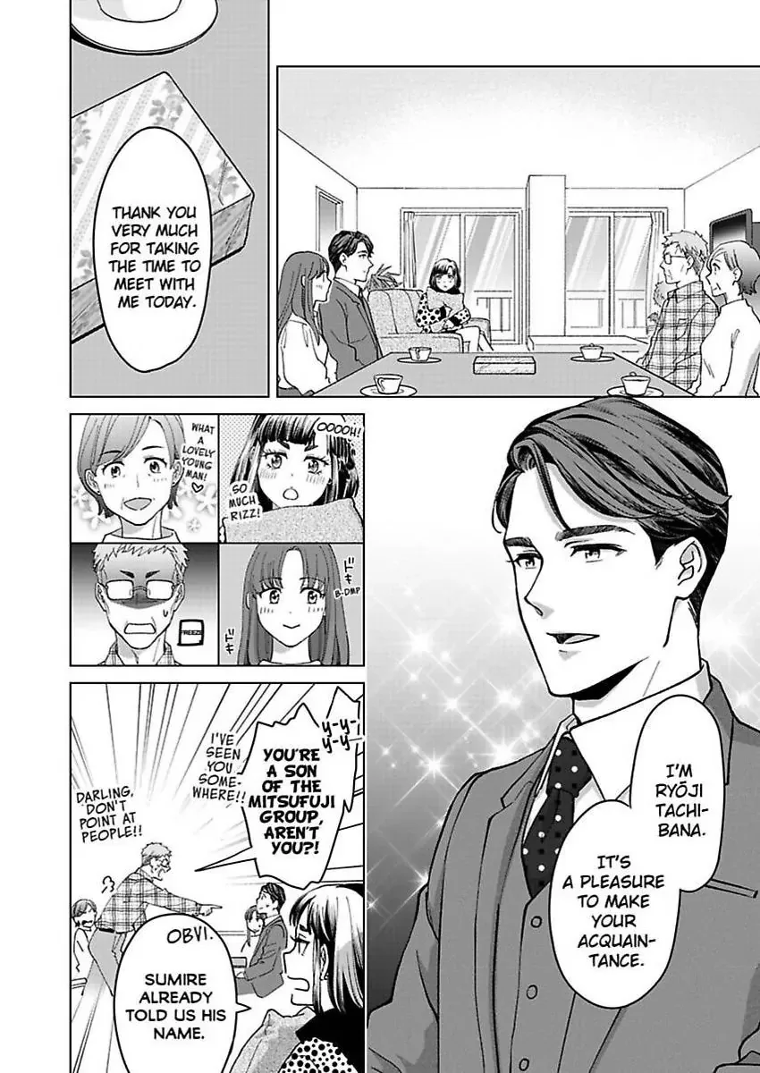 Hatsujou Suru Unmei ~Eriito Alpha No Risei Ga Genkai~ Chapter 36 page 15