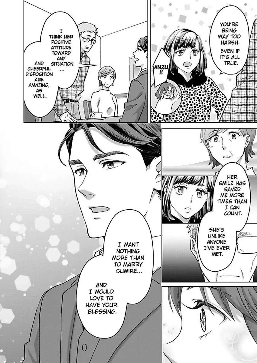 Hatsujou Suru Unmei ~Eriito Alpha No Risei Ga Genkai~ Chapter 36 page 17