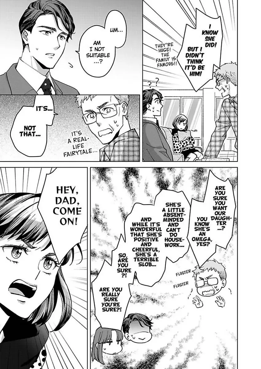 Hatsujou Suru Unmei ~Eriito Alpha No Risei Ga Genkai~ Chapter 36 page 16