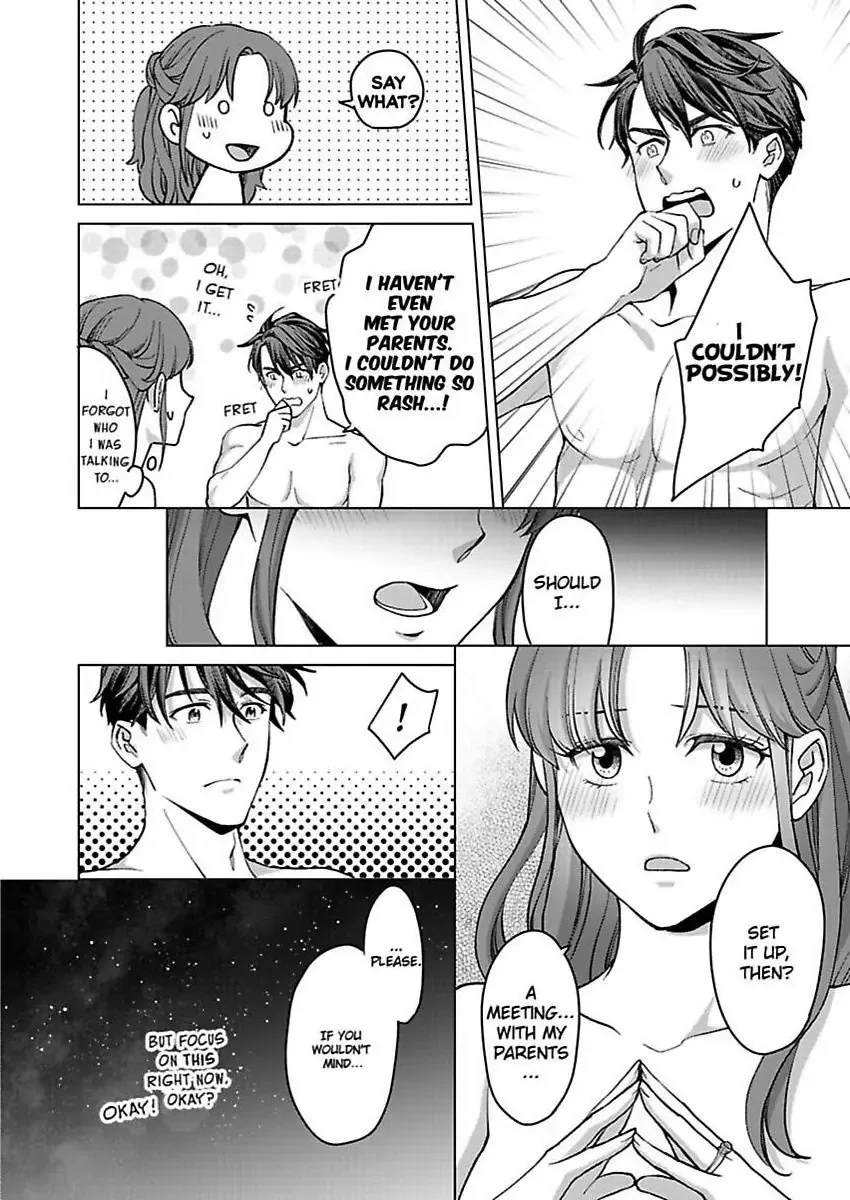 Hatsujou Suru Unmei ~Eriito Alpha No Risei Ga Genkai~ Chapter 36 page 13