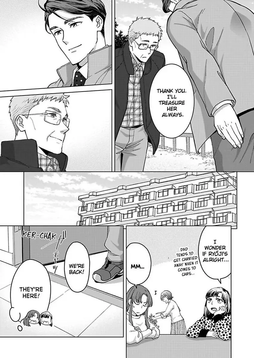 Hatsujou Suru Unmei ~Eriito Alpha No Risei Ga Genkai~ Chapter 36 page 26