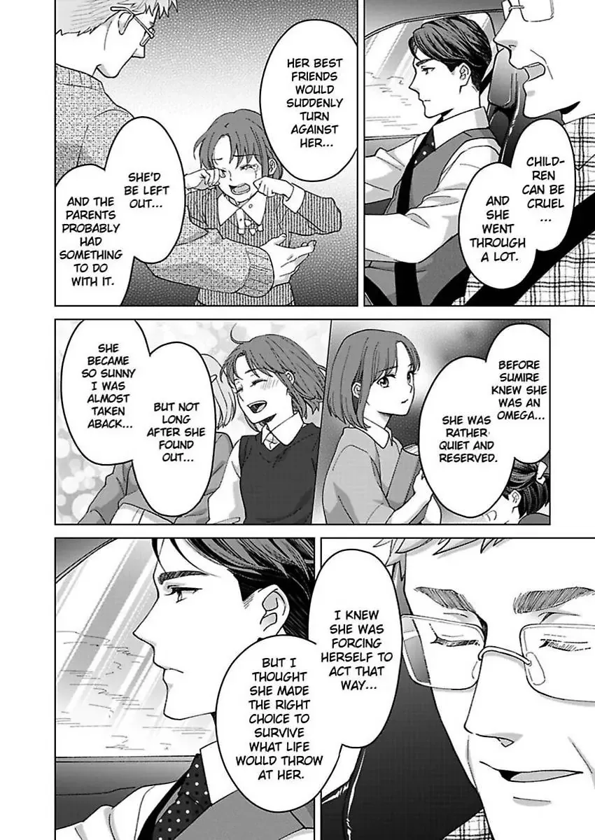 Hatsujou Suru Unmei ~Eriito Alpha No Risei Ga Genkai~ Chapter 36 page 21