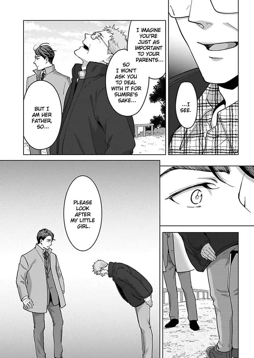 Hatsujou Suru Unmei ~Eriito Alpha No Risei Ga Genkai~ Chapter 36 page 25