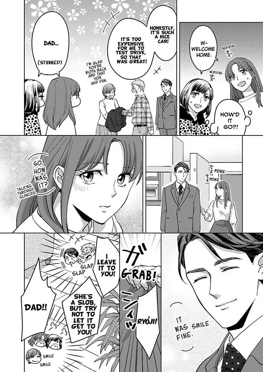 Hatsujou Suru Unmei ~Eriito Alpha No Risei Ga Genkai~ Chapter 36 page 27
