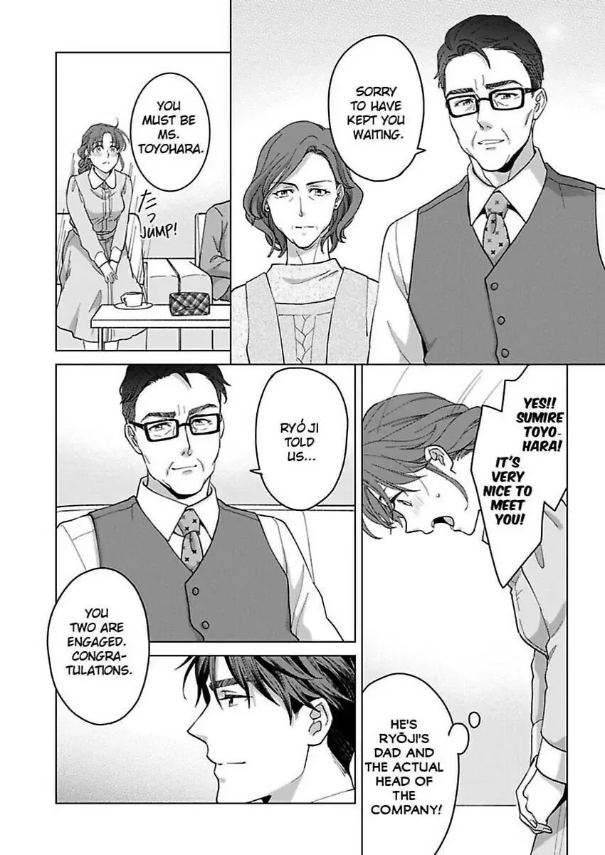 Hatsujou Suru Unmei ~Eriito Alpha No Risei Ga Genkai~ Chapter 37 page 4