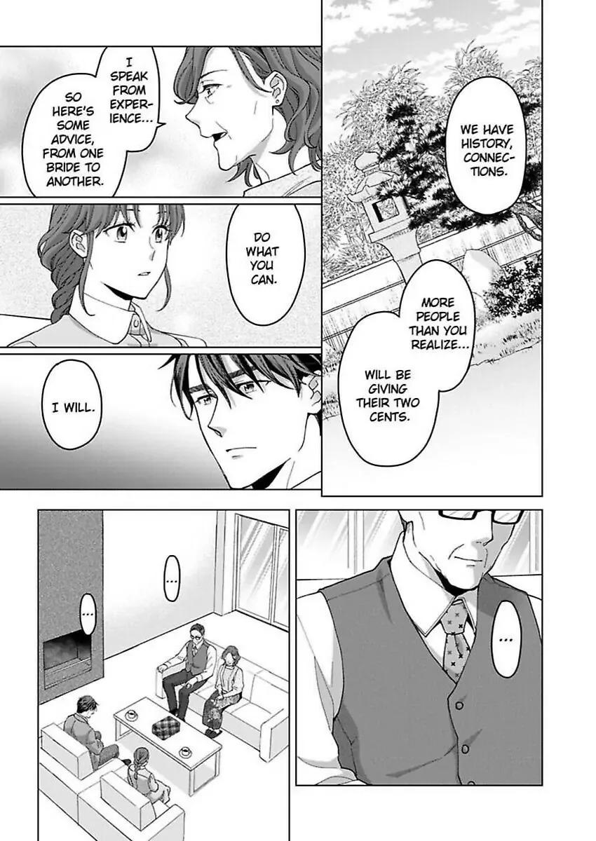 Hatsujou Suru Unmei ~Eriito Alpha No Risei Ga Genkai~ Chapter 37 page 7