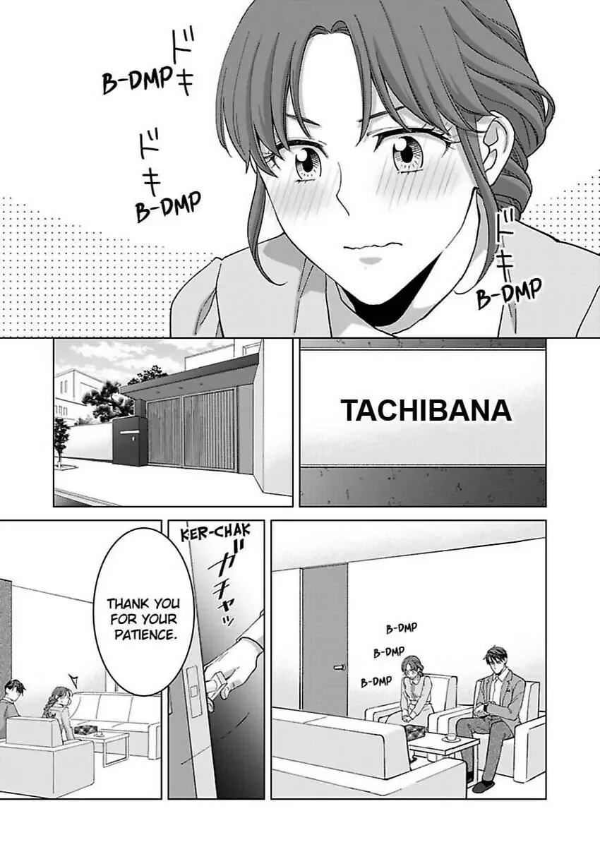 Hatsujou Suru Unmei ~Eriito Alpha No Risei Ga Genkai~ Chapter 37 page 3