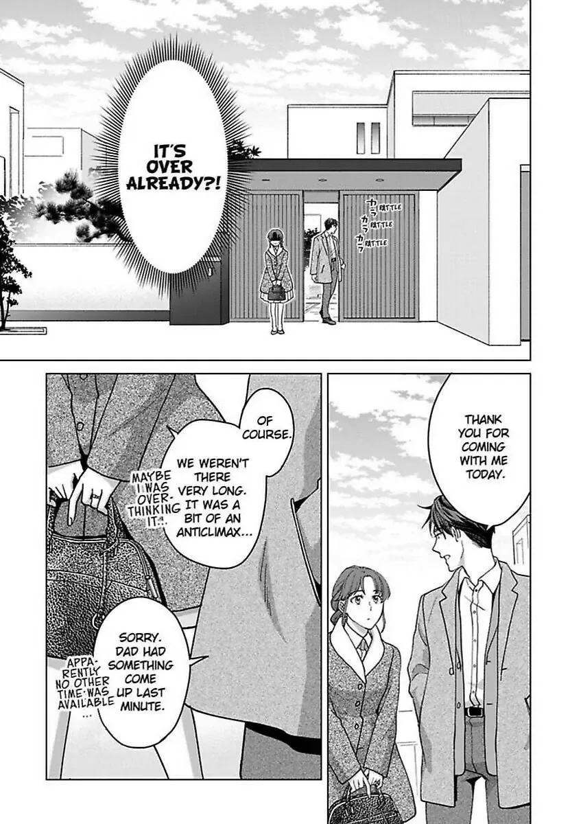 Hatsujou Suru Unmei ~Eriito Alpha No Risei Ga Genkai~ Chapter 37 page 9