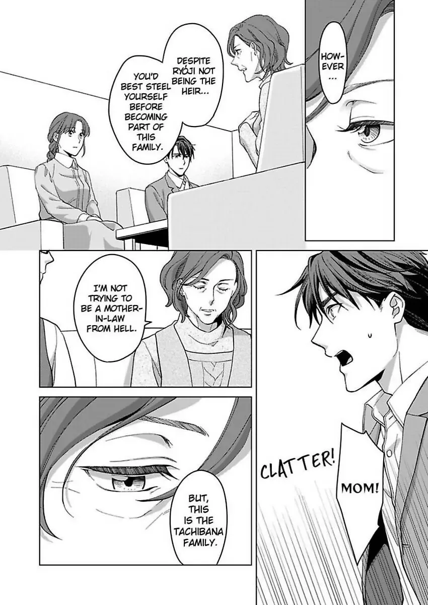 Hatsujou Suru Unmei ~Eriito Alpha No Risei Ga Genkai~ Chapter 37 page 6