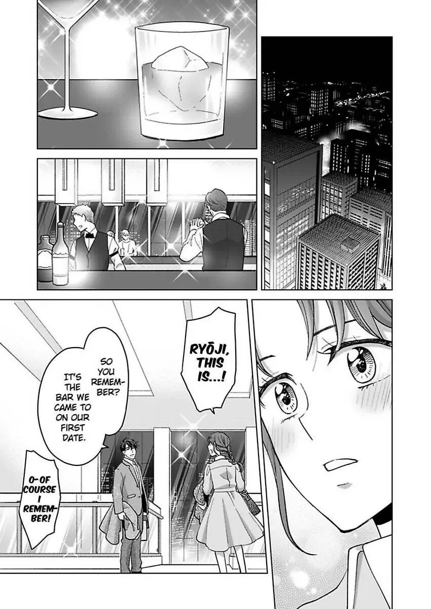 Hatsujou Suru Unmei ~Eriito Alpha No Risei Ga Genkai~ Chapter 37 page 13