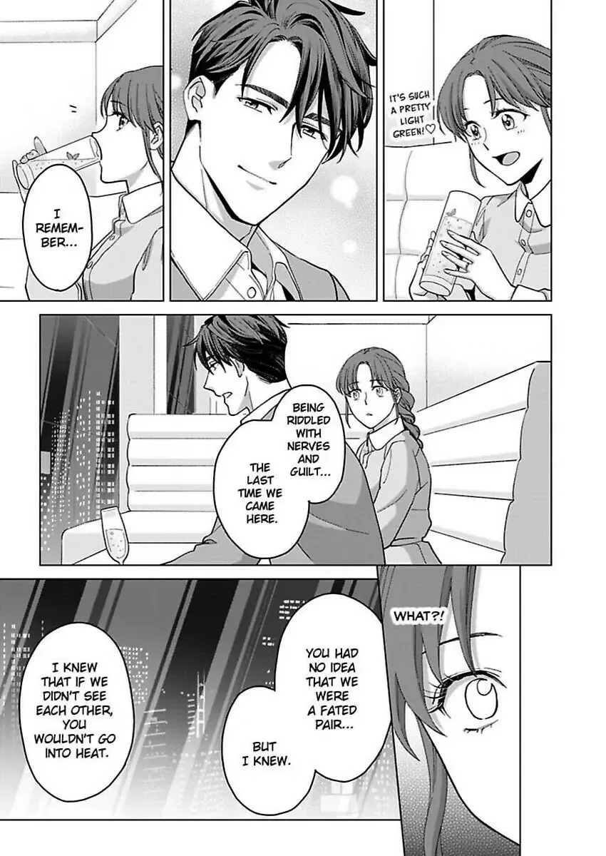 Hatsujou Suru Unmei ~Eriito Alpha No Risei Ga Genkai~ Chapter 37 page 15