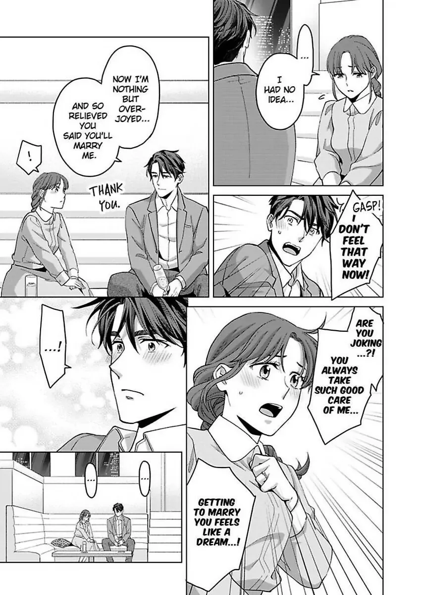 Hatsujou Suru Unmei ~Eriito Alpha No Risei Ga Genkai~ Chapter 37 page 17