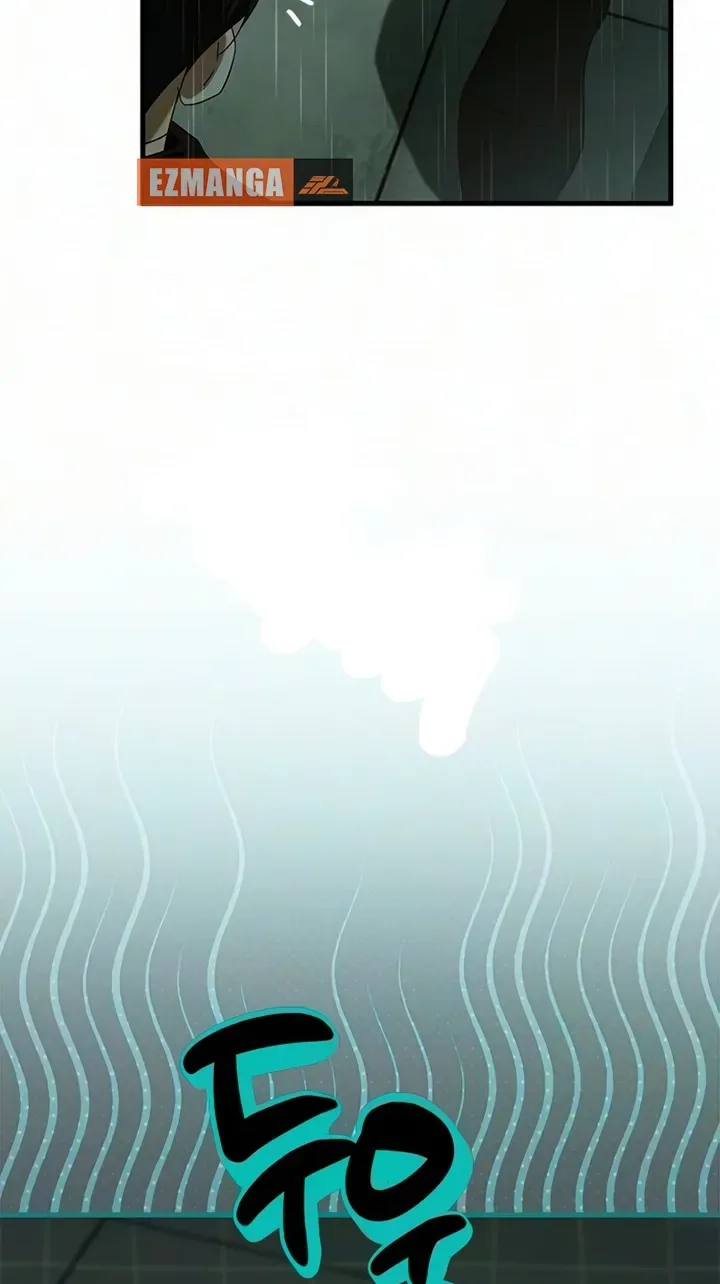 Having Enemy’s Baby Chapter 38 page 58