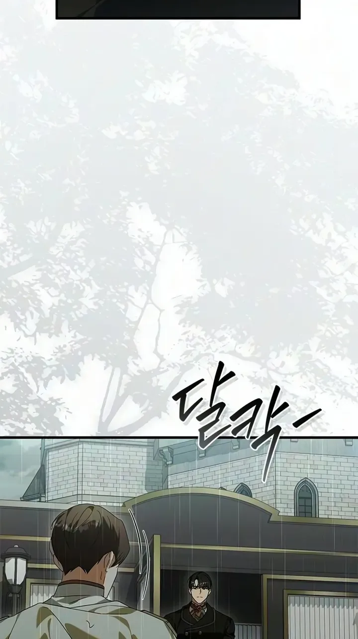 Having Enemy’s Baby Chapter 38 page 54