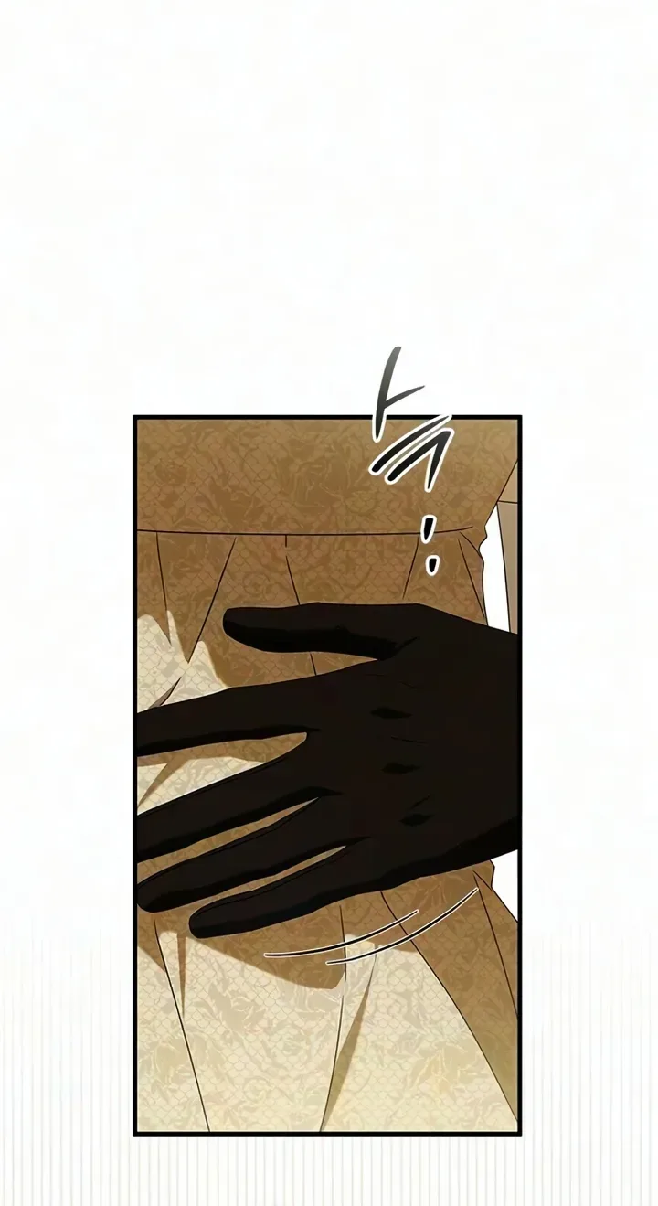 Having Enemy’s Baby Chapter 38 page 78