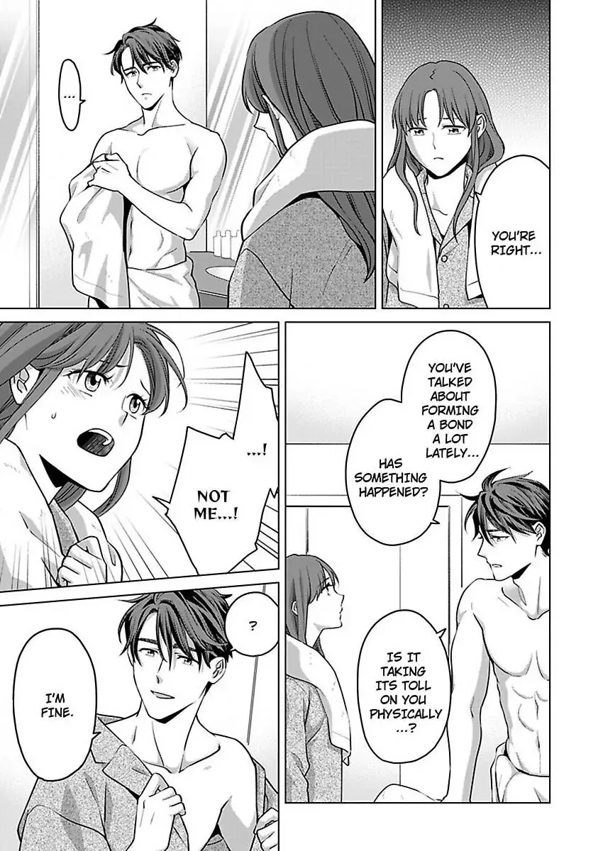 Hatsujou Suru Unmei ~Eriito Alpha No Risei Ga Genkai~ Chapter 38 page 9
