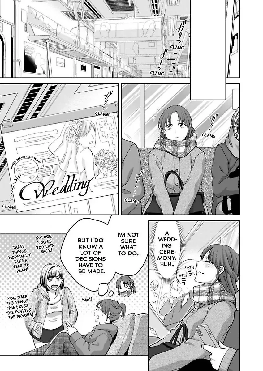 Hatsujou Suru Unmei ~Eriito Alpha No Risei Ga Genkai~ Chapter 38 page 15