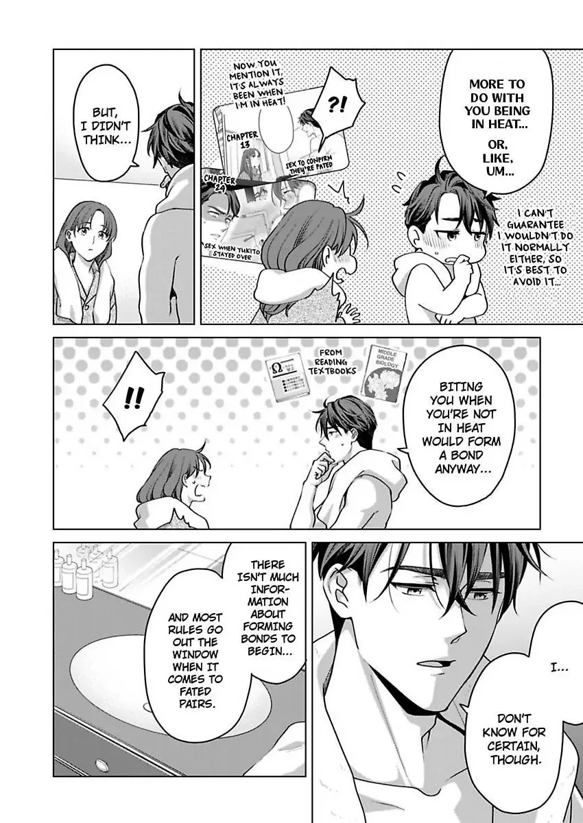 Hatsujou Suru Unmei ~Eriito Alpha No Risei Ga Genkai~ Chapter 38 page 8