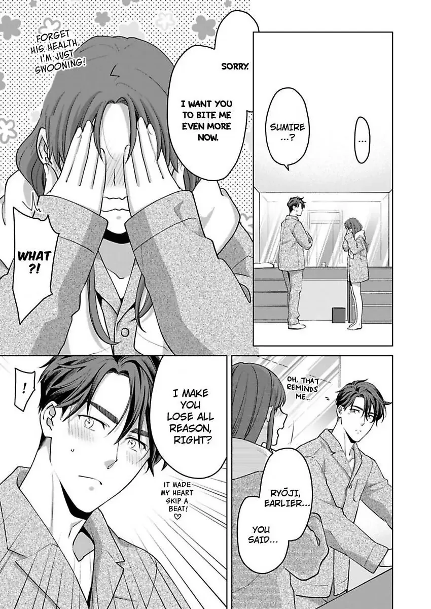 Hatsujou Suru Unmei ~Eriito Alpha No Risei Ga Genkai~ Chapter 38 page 11