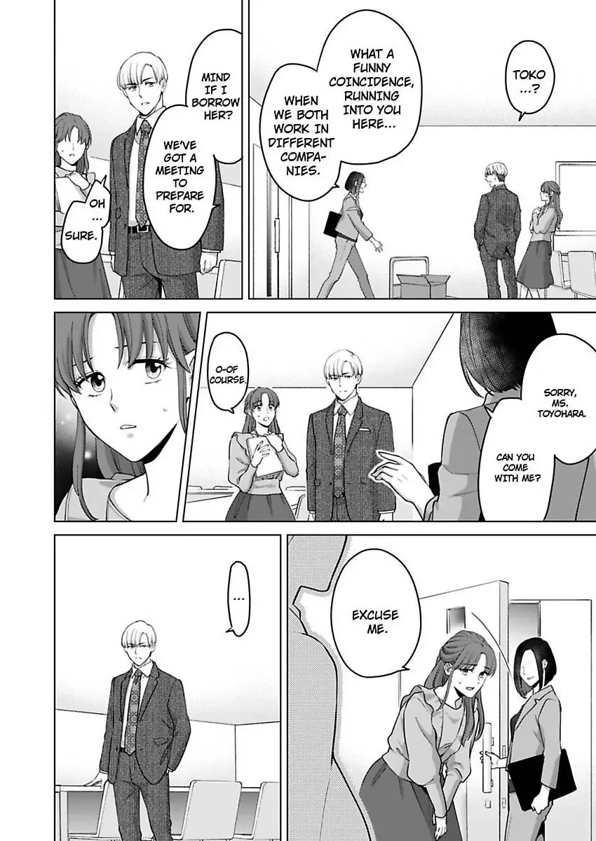 Hatsujou Suru Unmei ~Eriito Alpha No Risei Ga Genkai~ Chapter 38 page 22