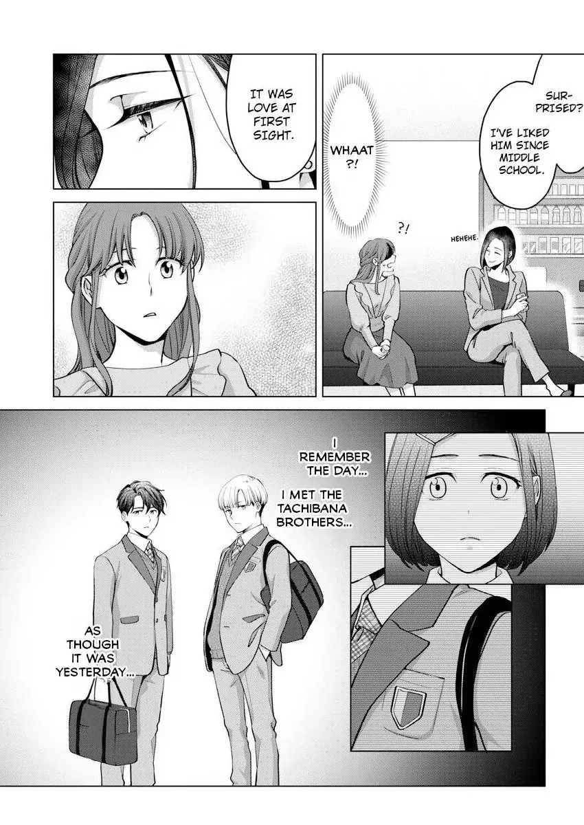 Hatsujou Suru Unmei ~Eriito Alpha No Risei Ga Genkai~ Chapter 38 page 26