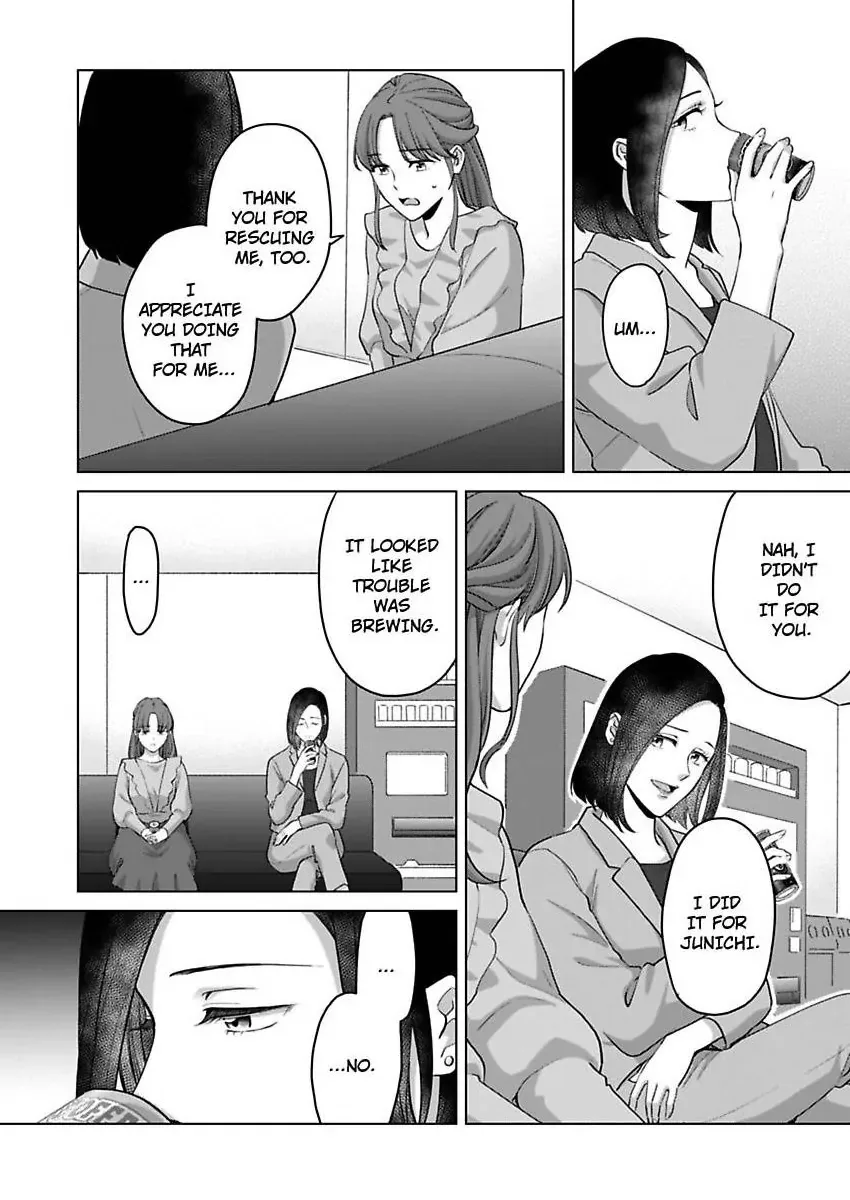 Hatsujou Suru Unmei ~Eriito Alpha No Risei Ga Genkai~ Chapter 38 page 24