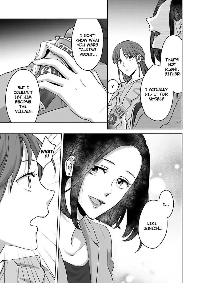 Hatsujou Suru Unmei ~Eriito Alpha No Risei Ga Genkai~ Chapter 38 page 25