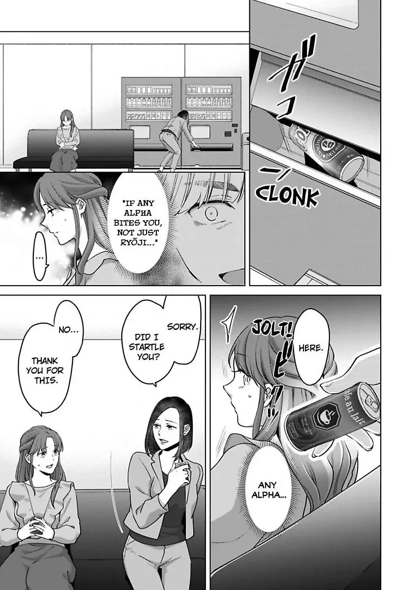 Hatsujou Suru Unmei ~Eriito Alpha No Risei Ga Genkai~ Chapter 38 page 23