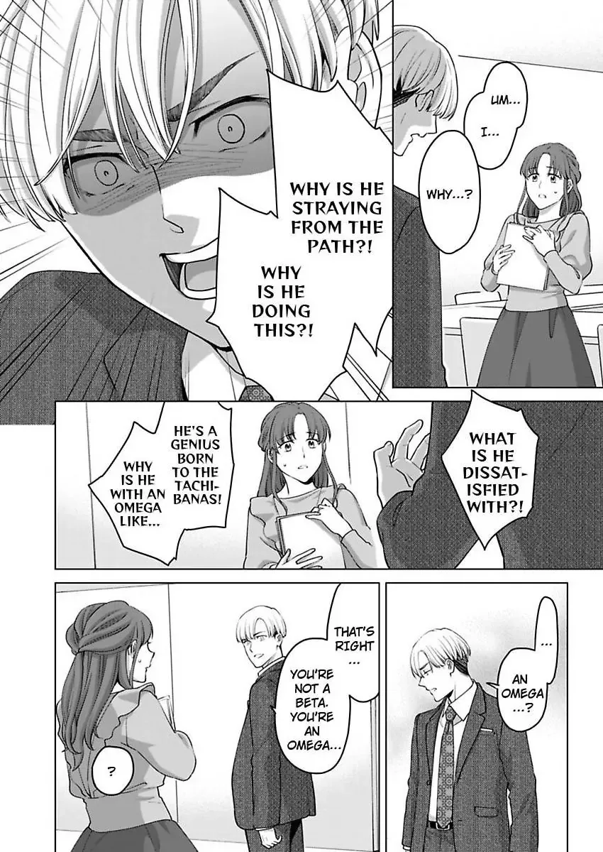 Hatsujou Suru Unmei ~Eriito Alpha No Risei Ga Genkai~ Chapter 38 page 20