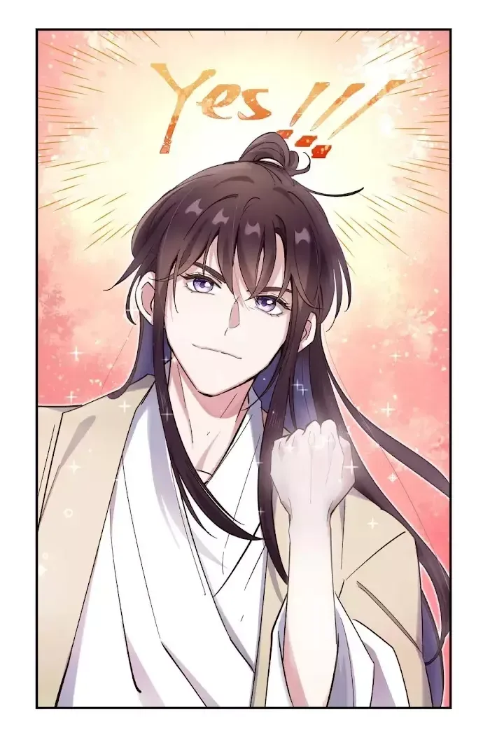 Paixiu restaurant, only in but not out Chapter 35 page 23
